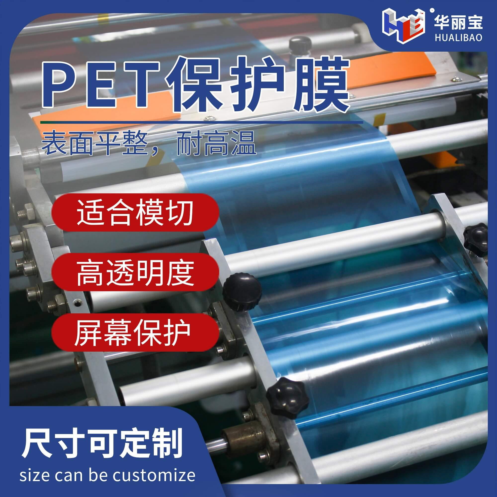 微信图片_202105061525451 微信图片_202105061525451