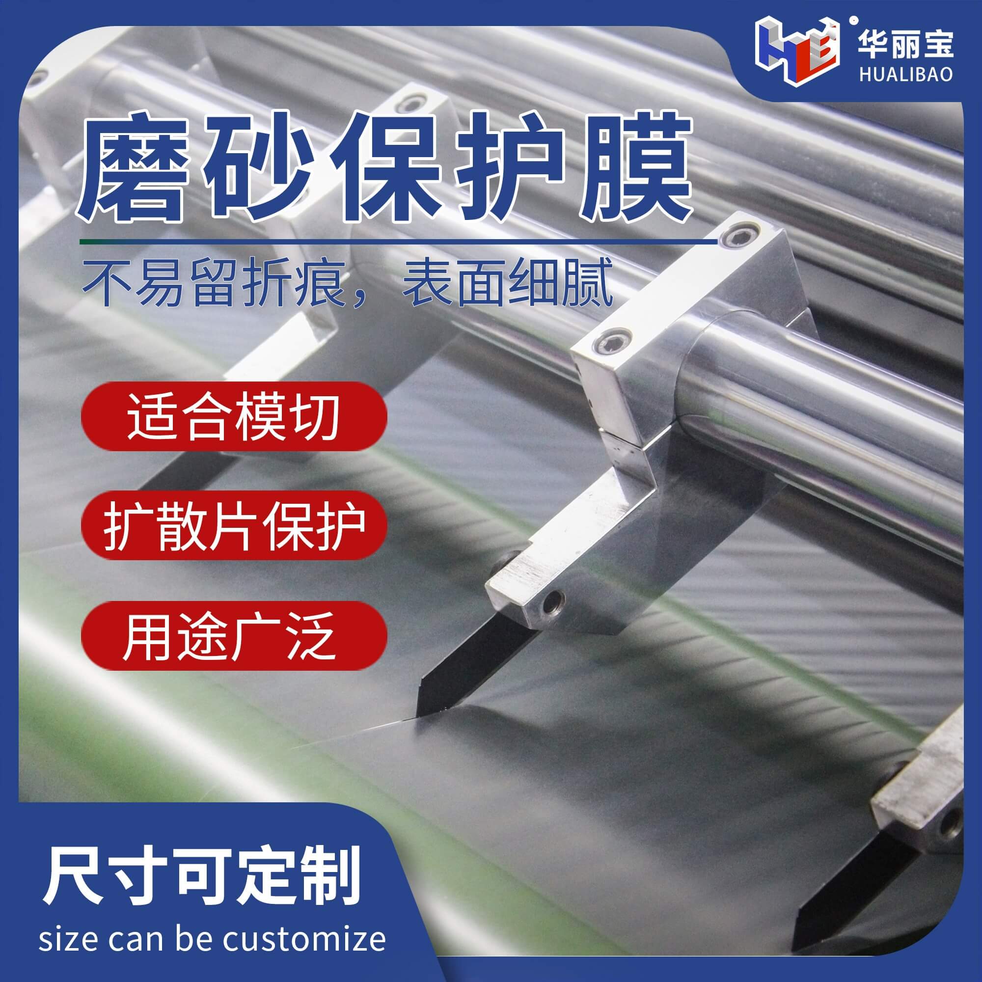 微信图片_20210426154902 微信图片_20210426154902