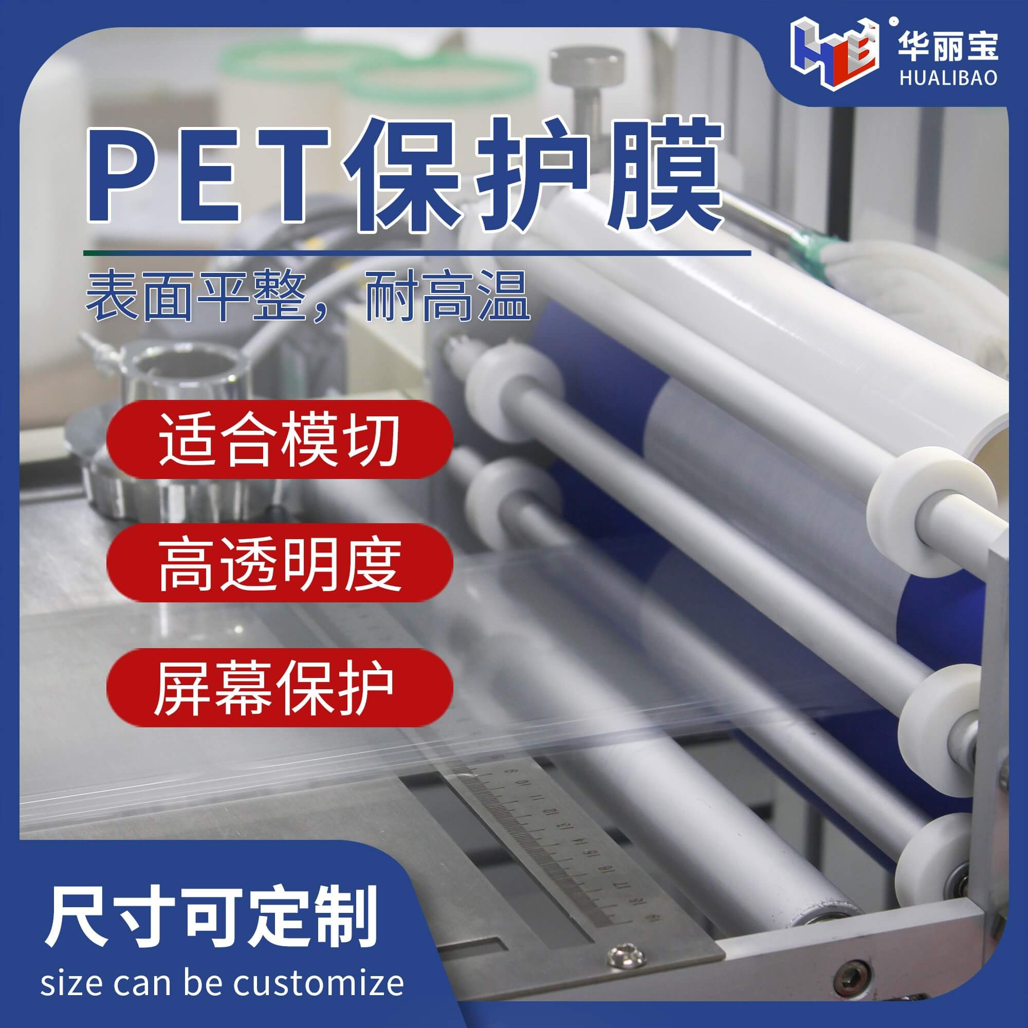 微信图片_202105061525461 微信图片_202105061525461