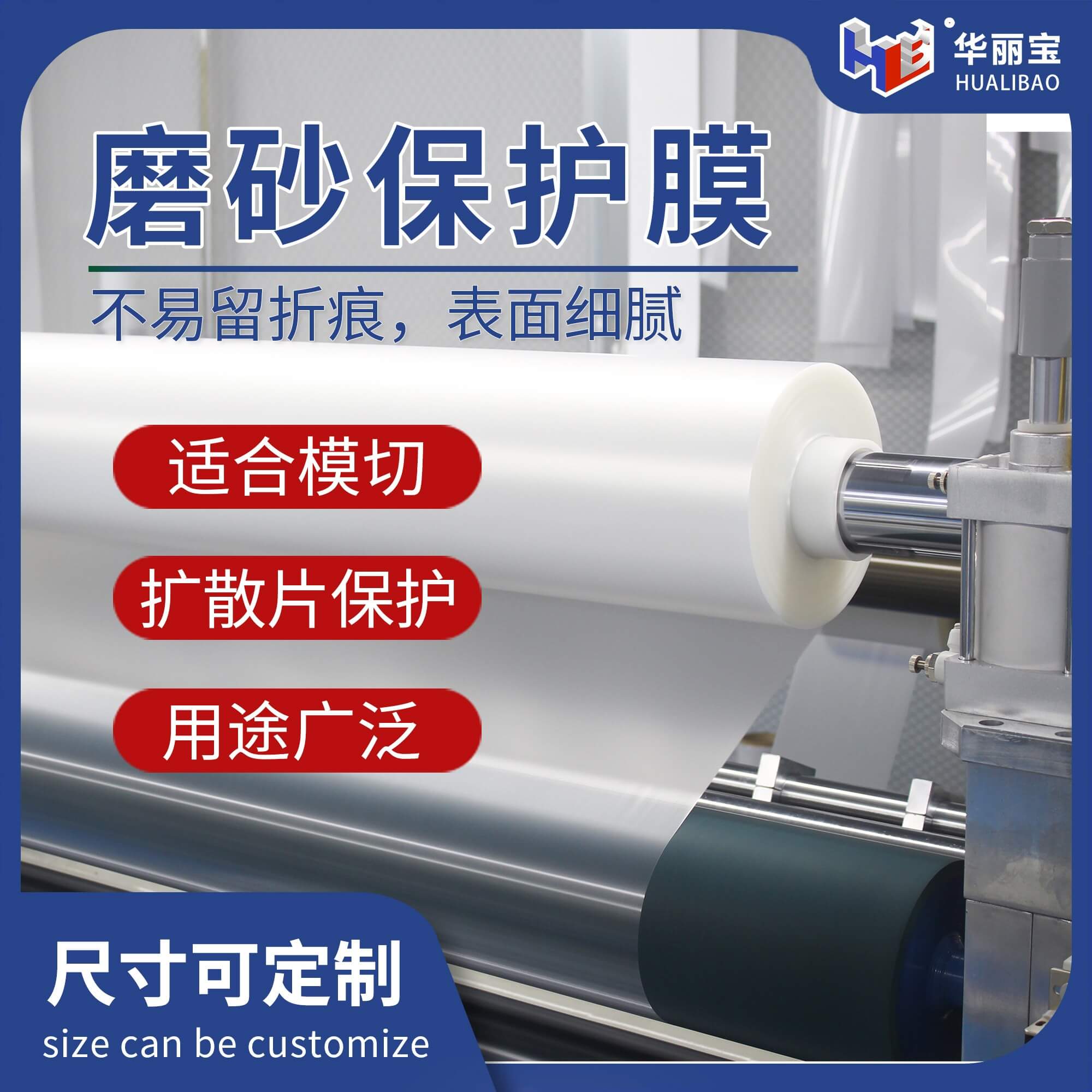 微信图片_20210426154907 微信图片_20210426154907